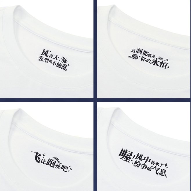Genshin Impact the Earthly Drama Series T-shirt Summer Short-sleeved 9744:316689