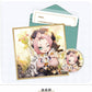 Genshin Impact The Given Day Series Badge Colored Paper Envelope Set (Diona) 8548:316933