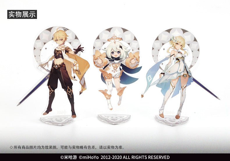 Genshin Impact Traveler Series Characters Acrylic Standees 9426:430375