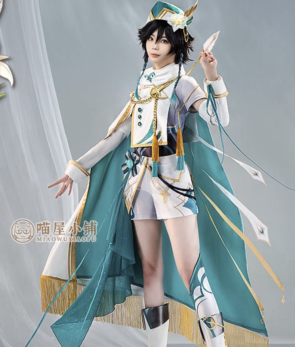 Genshin Impact Venti Cosplay Costume Anime Suit (S) 18676:351527