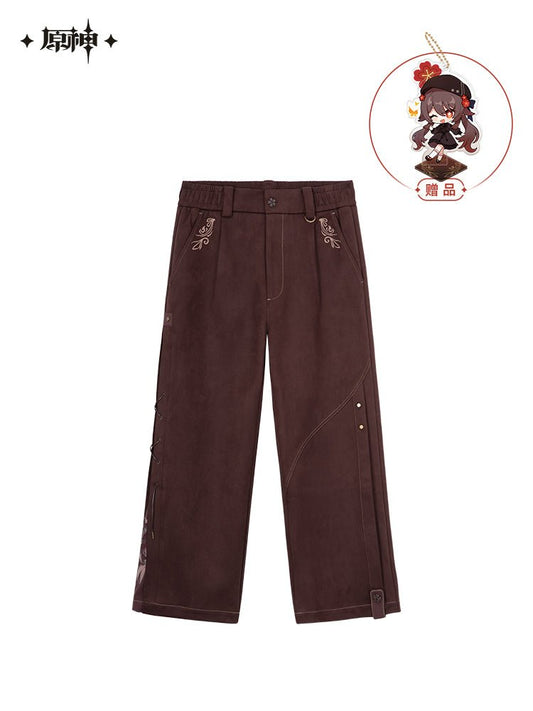 Genshin Impact Walnut Themed Impression Series Casual Trousers (2XL 3XL L M S XL XS) 13738:316029