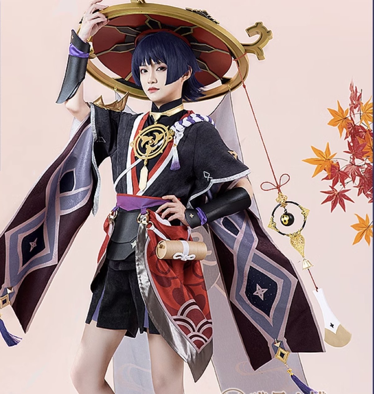 Genshin Impact Wanderer Cosplay Costume (pre-order / L M S XL) 18712:411271