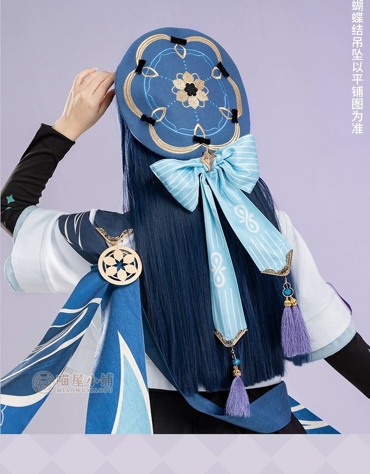 Genshin Impact Wanderer Soldier Hat Cosplay Costume 21460:374539