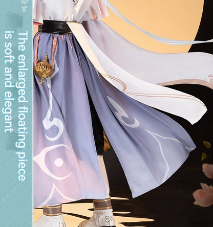 Genshin Impact Xiao Bu Ni Chun Cosplay Costume 21456:410673
