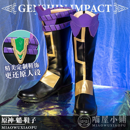 Genshin Impact Xiao Cosplay Shoes 15410:413095