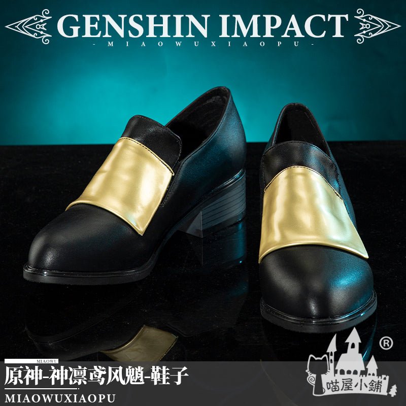 Genshin Impact Xiao Cosplay Shoes Anime Props 15468:412727