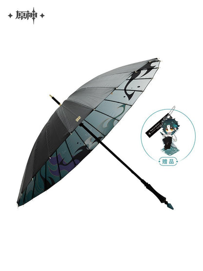 Genshin Impact Xiao Long Handle Umbrella With 24 Bones 9822:191186