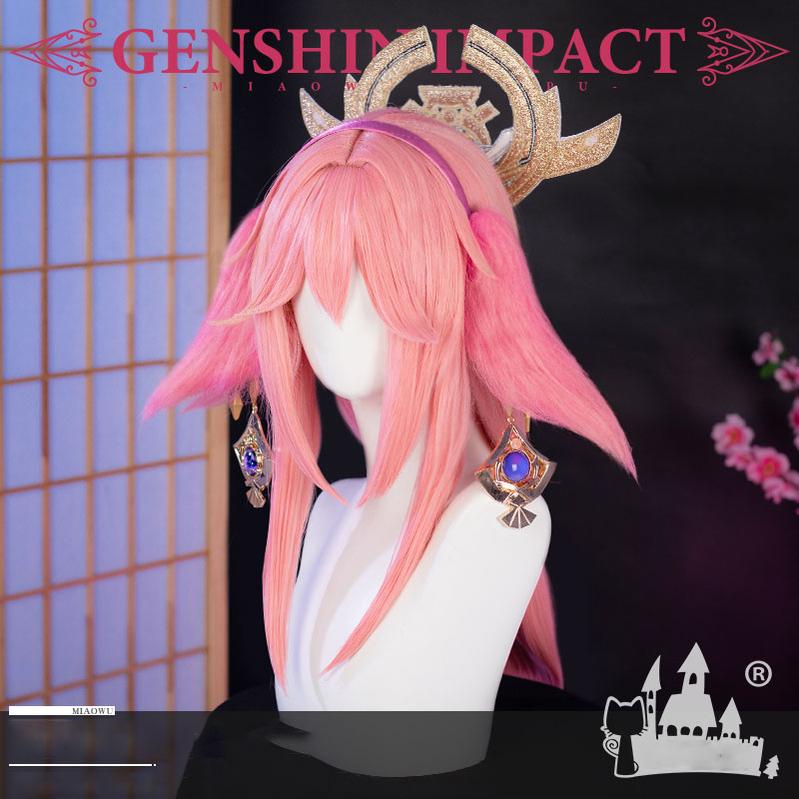 Genshin Impact Yae Sakura Pink Cosplay Long Wig - COS-CO-11601 - Miaowu Xiaopu - 42shops