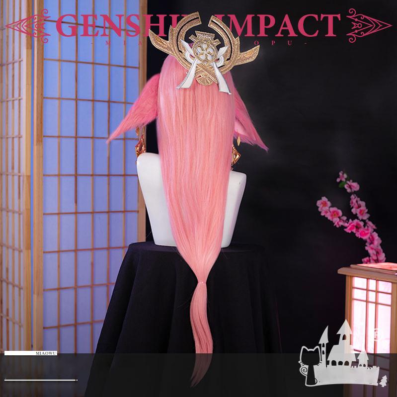 Genshin Impact Yae Sakura Pink Cosplay Long Wig - COS-CO-11601 - Miaowu Xiaopu - 42shops