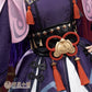 Genshin Impact Yun Jin Cosplay Costume Anime Suit - COS-CO-18701 - MIAOWU COSPLAY - 42shops