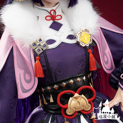 Genshin Impact Yun Jin Cosplay Costume Anime Suit 18680:411345