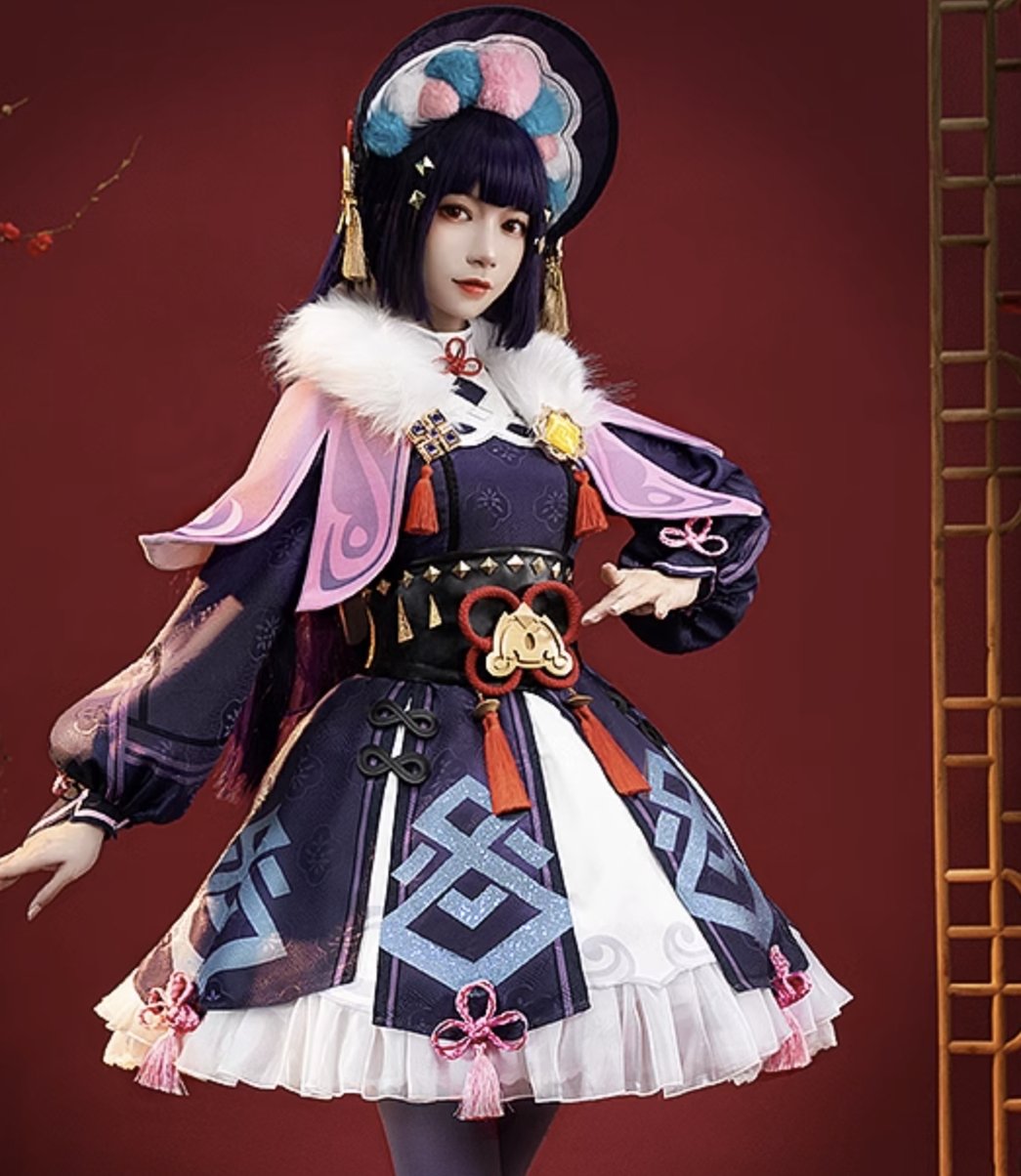 Genshin Impact Yun Jin Cosplay Costume Anime Suit 18680:411341