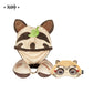 Genshin Raccoon Series Sayu Sleeping Eye Mask Hooded U-shaped Pillow 9716:429535