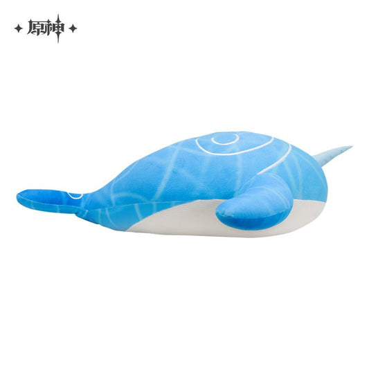 Genshin Sky Swallowing Whale Series Dadalilah Plush Doll Throw Pillow - TOY-PLU-116501 - GENSHIN IMPACT - 42shops