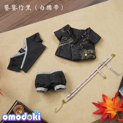 Handsome Ancient White Black Doll Clothes - TOY-ACC-16002 - omodoki - 42shops 3748:102406