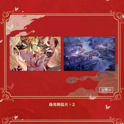Heaven Official's Blessing Animation (Chinese Comic) 32268:386401