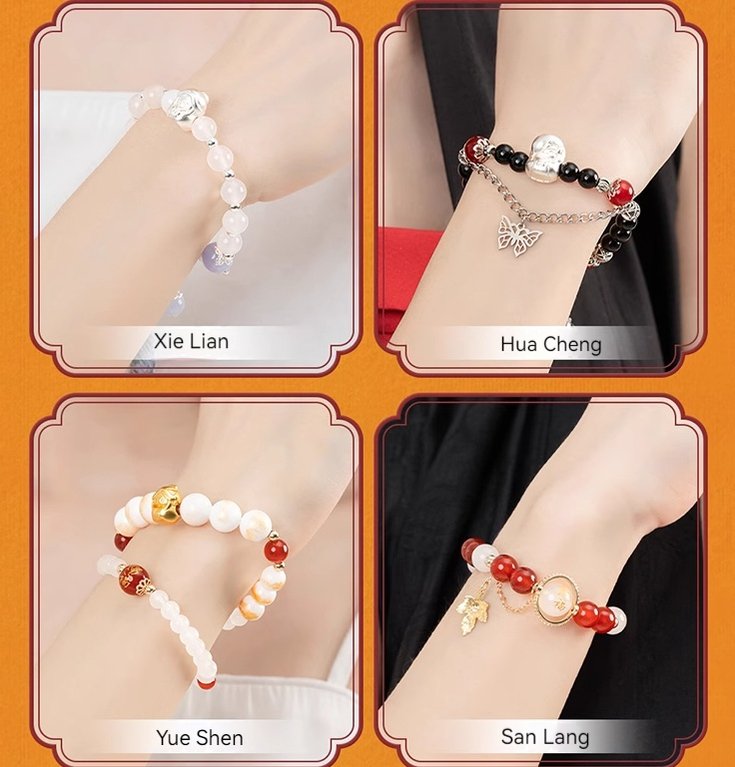 Heaven Officials Blessing Bracelet Series Mystery Box - TOY-ACC-69101 - MiniDoll - 42shops