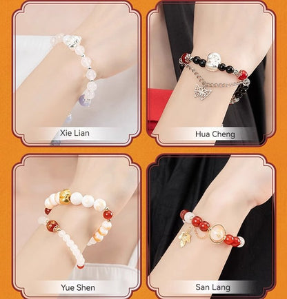 Heaven Officials Blessing Bracelet Series Mystery Box - TOY-ACC-69101 - MiniDoll - 42shops