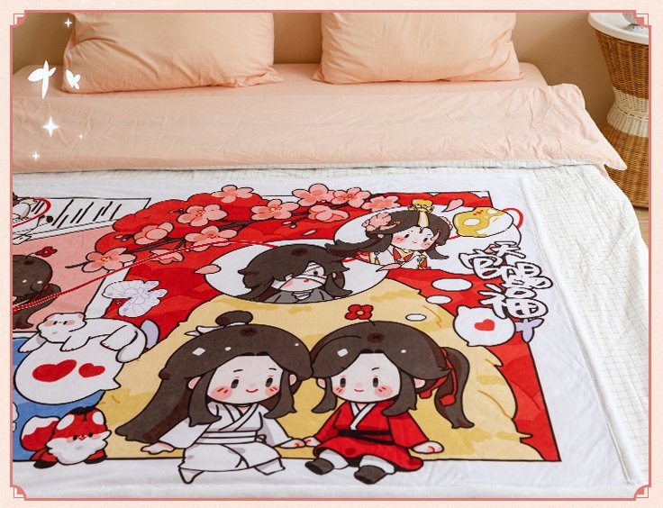 TIAN GUAN CI FU DONGHUA OFFICIAL good LE GACHA D PRIZE BLANKET