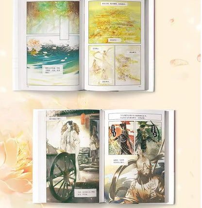 Heaven Official's Blessing Comic Chinese Physical Manhua 17948:247856