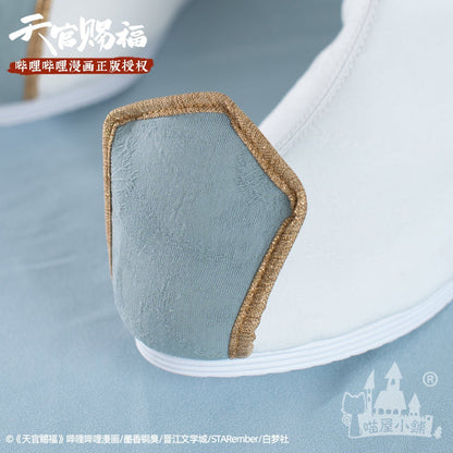 Heaven Officials Blessing Feng Shi Cosplay Shoes 15286:412609 15286:412609