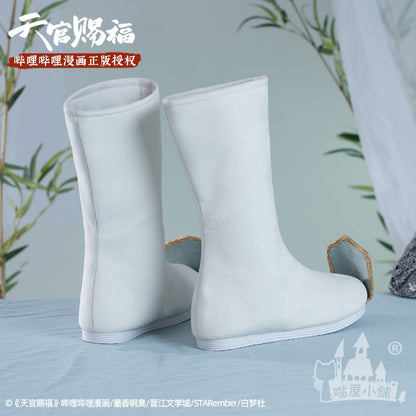 Heaven Officials Blessing Feng Shi Cosplay Shoes 15286:412607 15286:412607