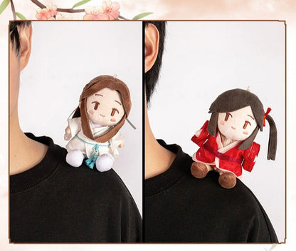 Heaven Official's Blessing Hua Cheng And Xie Lian Plush Key Chains 4668:8783