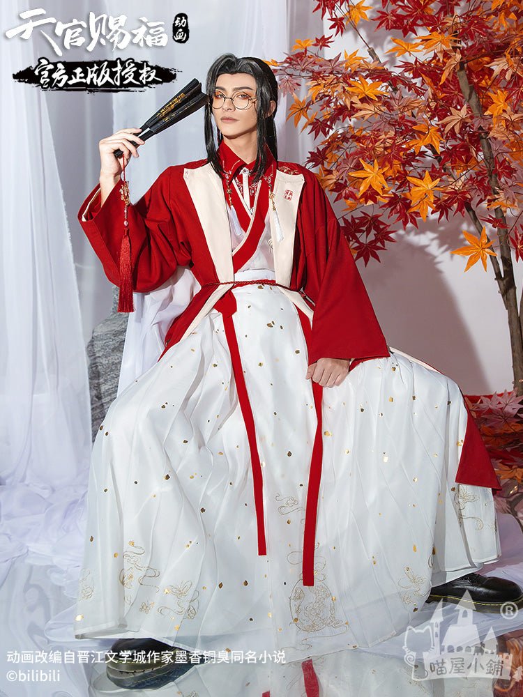 Heaven Officials Blessing Hua Cheng Cosplay Costume Anime Suit