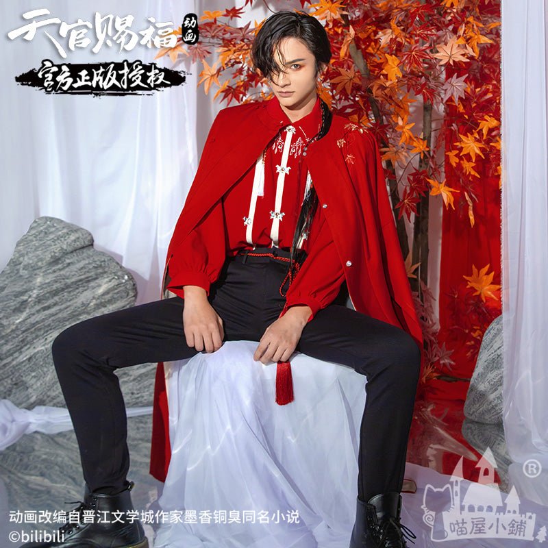 Heaven Officials Blessing Hua Cheng Cosplay Costume Anime Suit