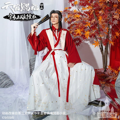 Heaven Officials Blessing Hua Cheng Cosplay Costume Anime Suit 15244:411641