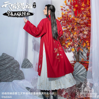Heaven Officials Blessing Hua Cheng Cosplay Costume Anime Suit 15244:411643