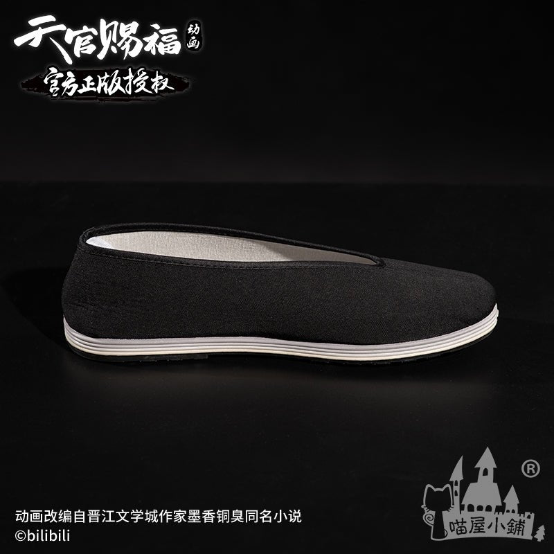 Heaven Officials Blessing Ling Wen Cosplay Shoes 15082:412627 15082:412627