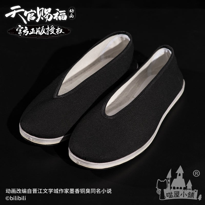 Heaven Officials Blessing Ling Wen Cosplay Shoes 15082:412623 15082:412623