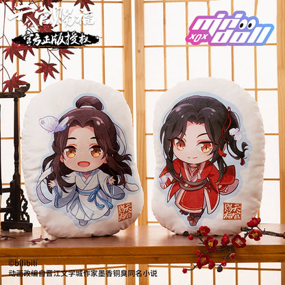 Heaven Official’s Blessing Plush Pillow Stuffed Toy - TOY-PLU-87202 - MiniDoll - 42shops