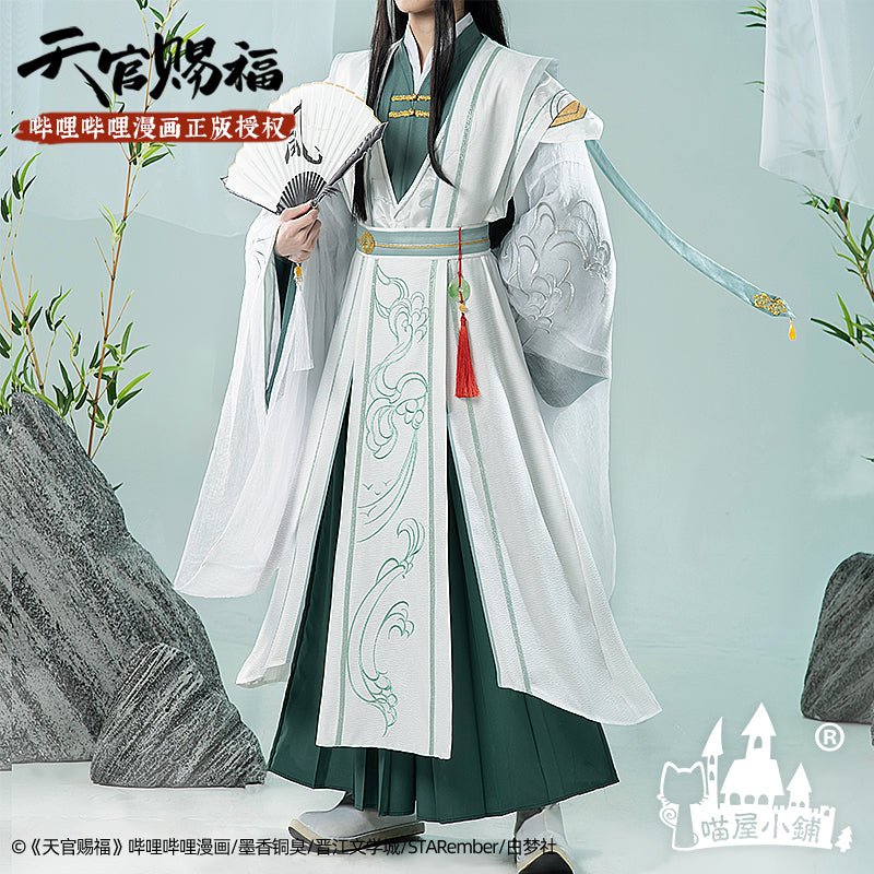 Heaven Officials Blessing Shi Qingxuan Cosplay Costume Anime Suit