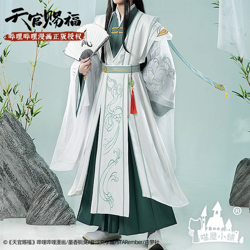 Heaven Officials Blessing Shi Qingxuan Cosplay Costume Anime Suit 15278:351643