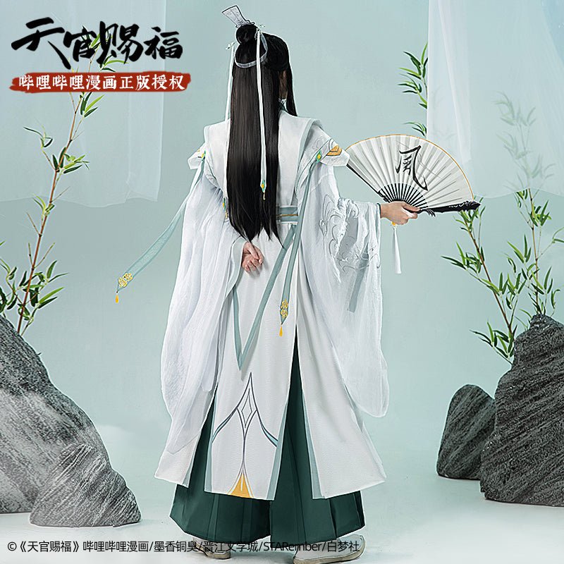 Heaven Officials Blessing Shi Qingxuan Cosplay Costume Anime Suit 15278:351647
