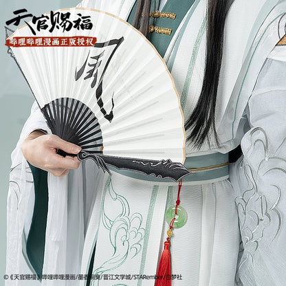 Heaven Officials Blessing Shi Qingxuan Cosplay Costume Anime Suit 15278:351653