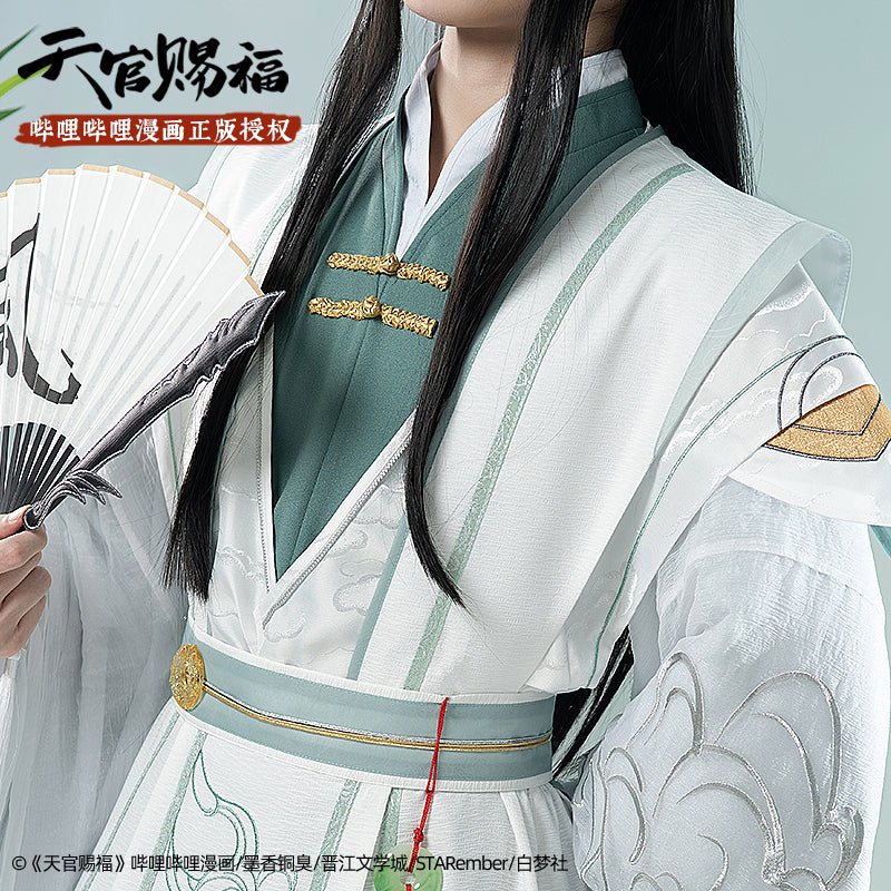 Heaven Officials Blessing Shi Qingxuan Cosplay Costume Anime Suit 15278:351651