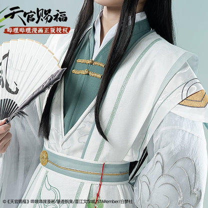 Heaven Officials Blessing Shi Qingxuan Cosplay Costume Anime Suit 15278:351651