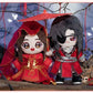 Heaven Official's Blessing The King of Ghosts Hua Cheng Plush - MN-GW-223 - MiniDoll - 42shops