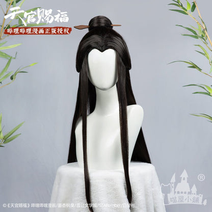 Heaven Officials Blessing Xie Lian Black Cosplay Wig (pre-order) 15270:412707