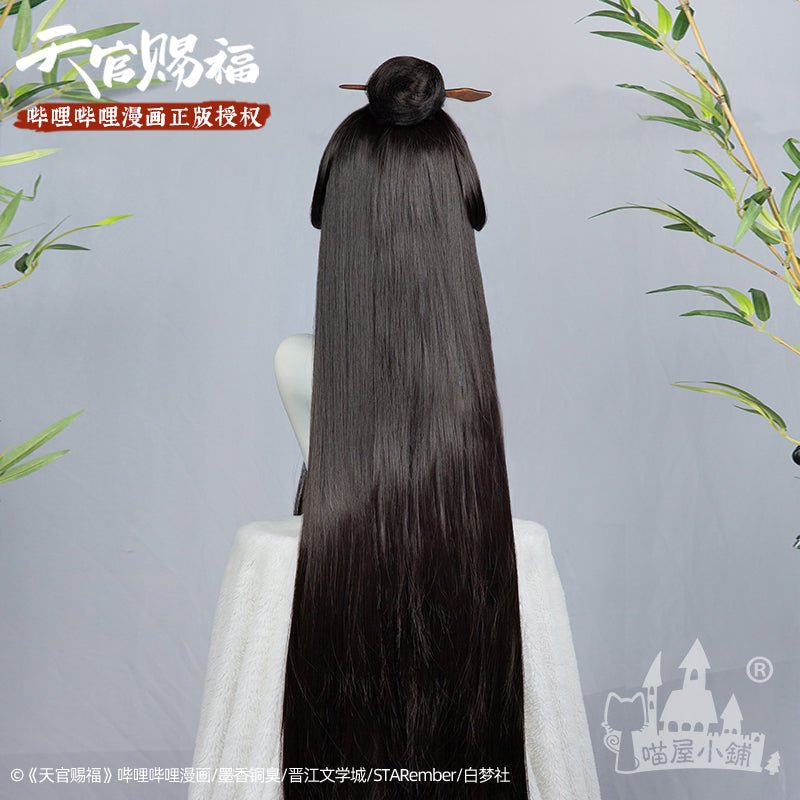 Heaven Officials Blessing Xie Lian Black Cosplay Wig Anime Props - COS-WI-12901 - MIAOWU COSPLAY - 42shops