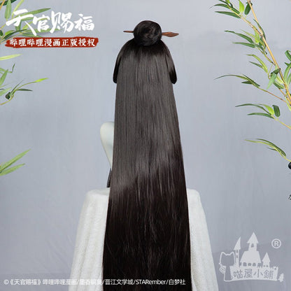 Heaven Officials Blessing Xie Lian Black Cosplay Wig 15270:412701