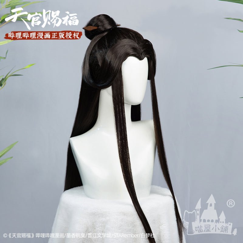 Heaven Officials Blessing Xie Lian Black Cosplay Wig Anime Props - COS-WI-12901 - MIAOWU COSPLAY - 42shops