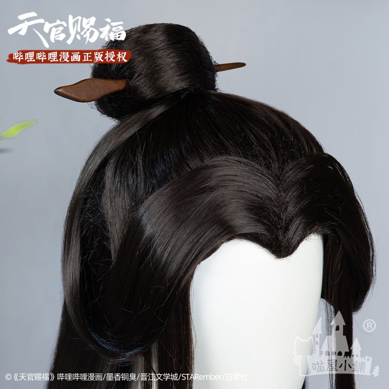 Heaven Officials Blessing Xie Lian Black Cosplay Wig – 42shops