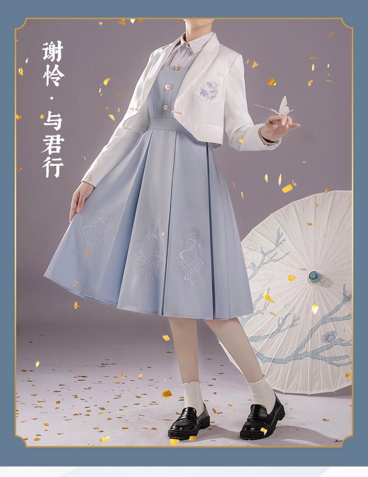 Heaven Officials Blessing Xie Lian Chinoiserie Coat 15072:410827 15072:410827