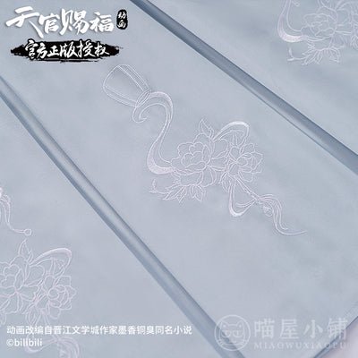 Heaven Officials Blessing Xie Lian Chinoiserie Coat 15072:410823