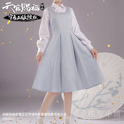 Heaven Officials Blessing Xie Lian Chinoiserie Coat (L M S) 15072:410819