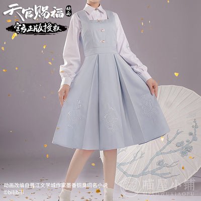 Heaven Officials Blessing Xie Lian Chinoiserie Coat (L M S) 15072:410819 (L M S) 15072:410819